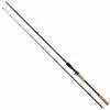Shimano Yasei BB Pike Jerkbait Rod 30-75g